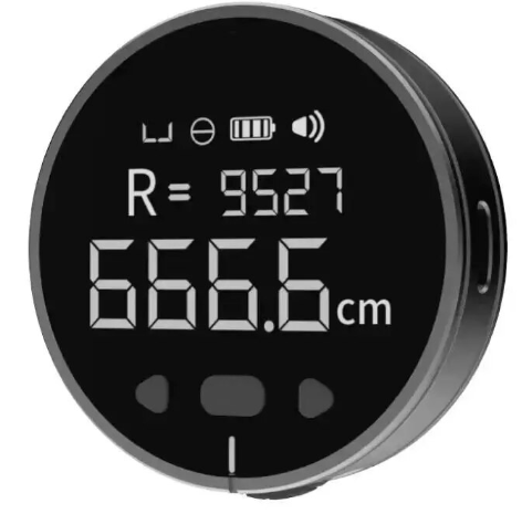 Atuman Electronic Ruler – Precision Measurement Made Easy