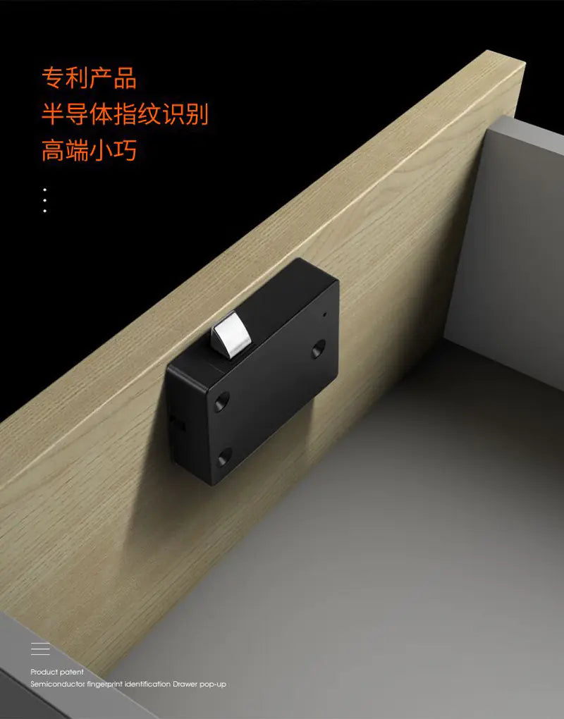 Drawer Intelligent Electronic Lock – Fingerprint Access for Secure Storage