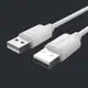 USB Extension Cable - ShopandTop