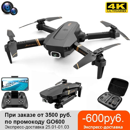 4DRC V4 WIFI FPV Drone - ShopandTop